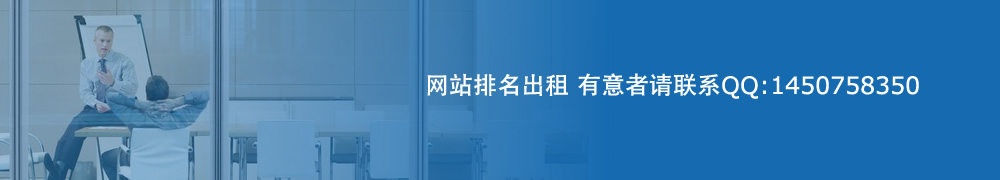廣告標(biāo)題